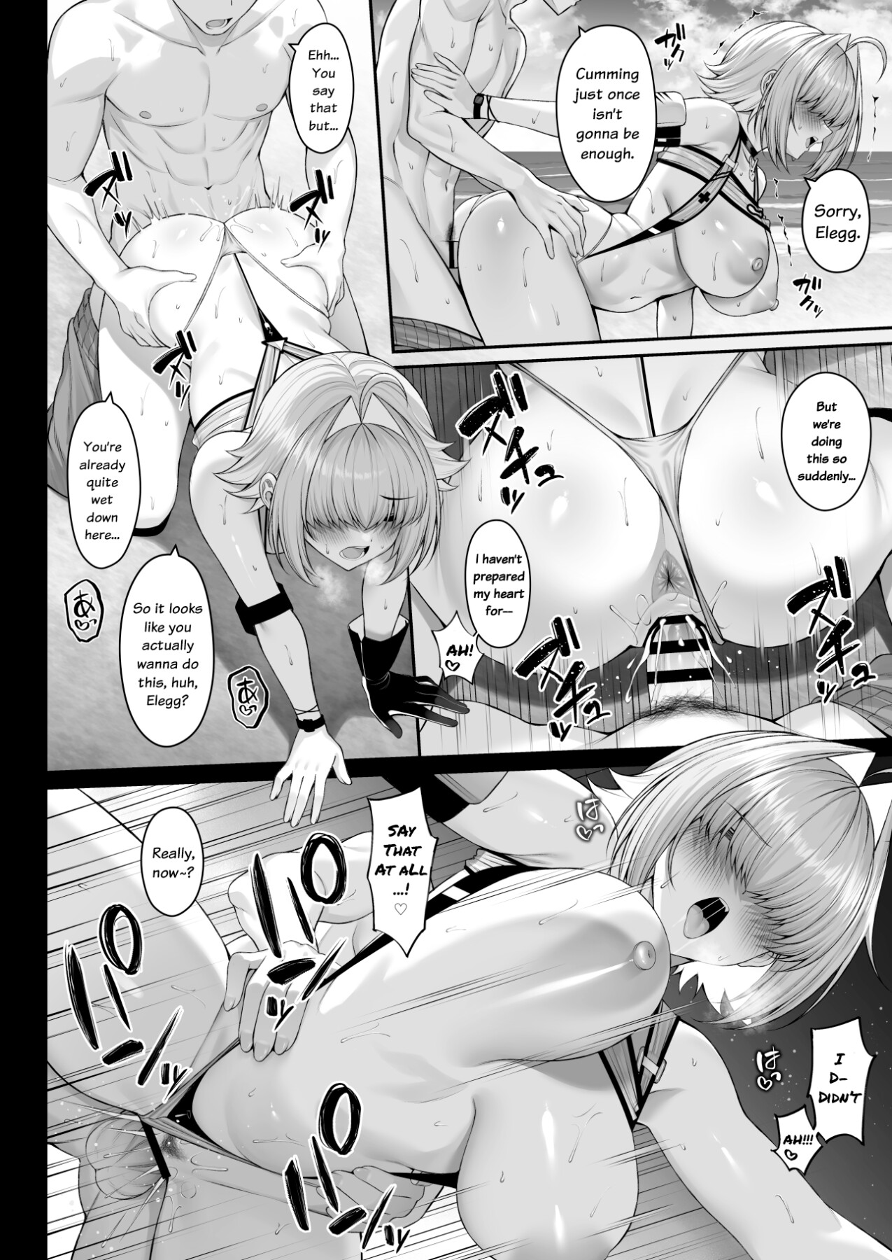Hentai Manga Comic-An Electric Signal For Just The Two Of Us-Read-14